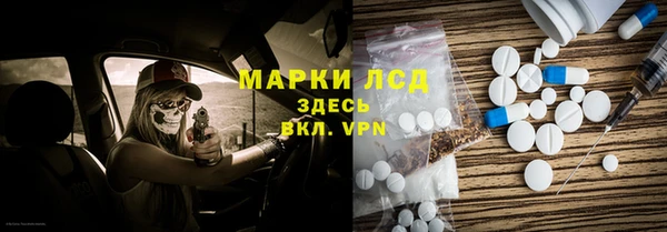 крисы Строитель