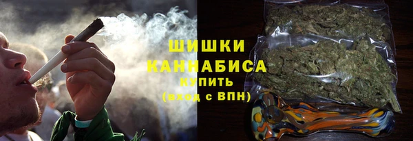 мет Ступино