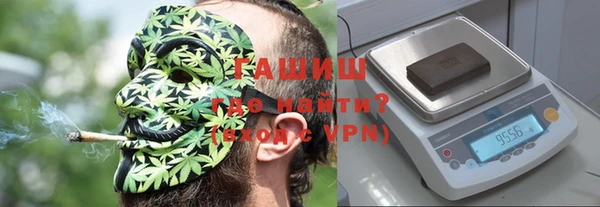 крисы Строитель
