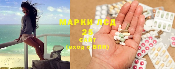меф Струнино