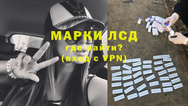 крисы Строитель