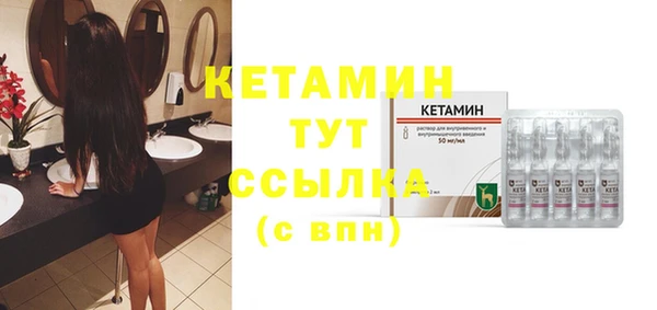 крисы Строитель
