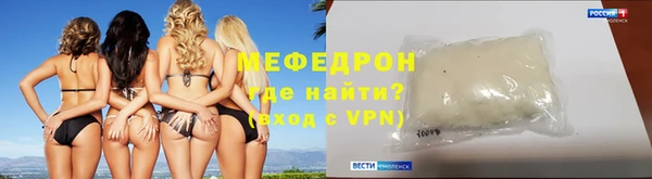 крисы Строитель
