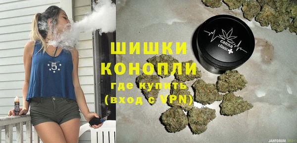 крисы Строитель