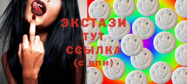 не бодяженный Нижневартовск