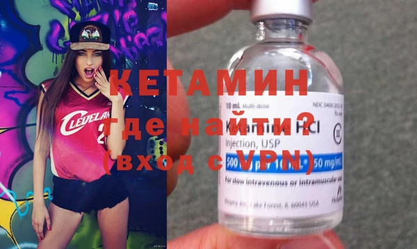 крисы Строитель