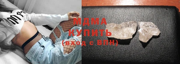 мет Ступино