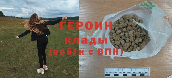 крисы Строитель