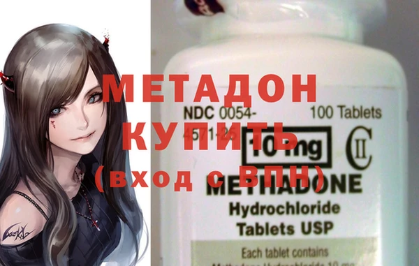 PSILOCYBIN Мурманск