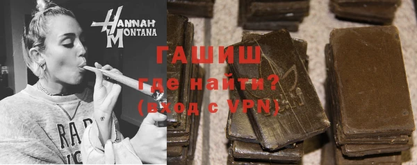 меф Струнино